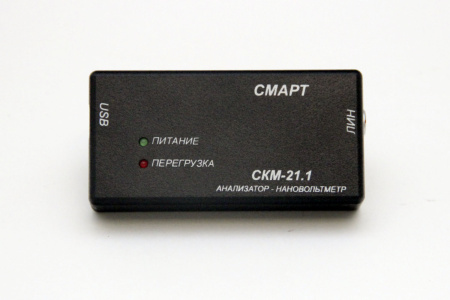 Селективный нановольтметр КБ "ЭЛАКС" СКМ-21 (комплект 21.1) купить по низкой цене | МАКСПРОФИТ