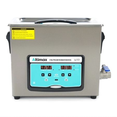 Ванна ультразвуковая с подогревом и дегазацией Altimax UCD-1-220 купить по низкой цене | МАКСПРОФИТ
