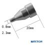 Жало для оловоотсоса МЕГЕОН A1004 купить по низкой цене | МАКСПРОФИТ
