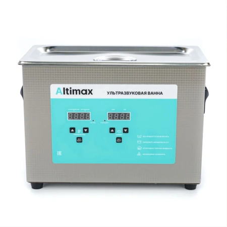 Ванна ультразвуковая с подогревом Altimax UC-1-45 купить по низкой цене | МАКСПРОФИТ