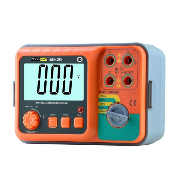 Мегаомметр цифровой ПрофКиП Е6-26 купить по низкой цене | МАКСПРОФИТ