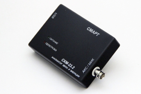 Многофункциональный анализатор низкочастотных сигналов КБ "ЭЛАКС" СКМ-23 купить по низкой цене | МАКСПРОФИТ