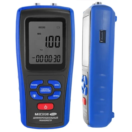 Дифференциальный манометр МЕГЕОН 51012 купить по низкой цене | МАКСПРОФИТ