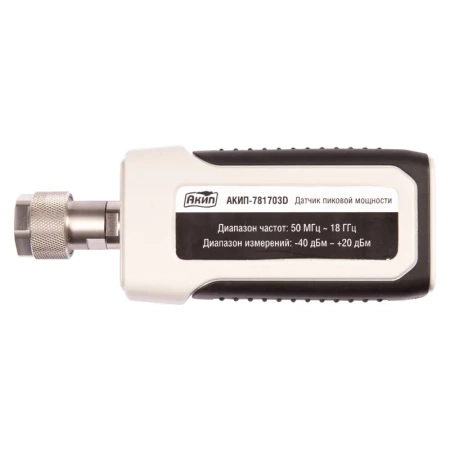 Преобразователь мощности АКИП-781703D купить по низкой цене | МАКСПРОФИТ