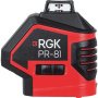 Комплект: лазерный уровень RGK PR-81 + штанга-упор RGK CG-2 купить по низкой цене | МАКСПРОФИТ