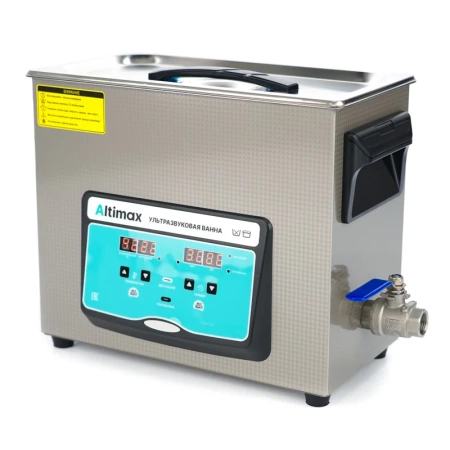 Ванна ультразвуковая с подогревом и дегазацией Altimax UCD-1-220 купить по низкой цене | МАКСПРОФИТ