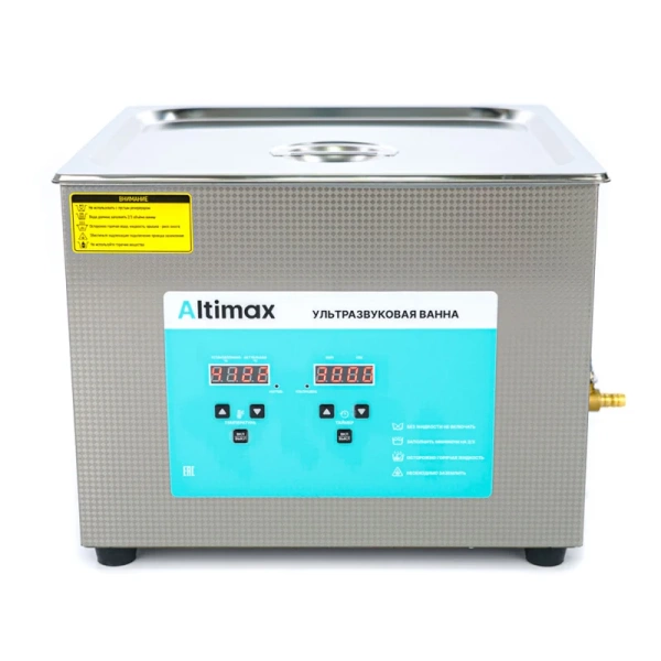 Ванна ультразвуковая с подогревом Altimax UC-1-150 купить по низкой цене | МАКСПРОФИТ