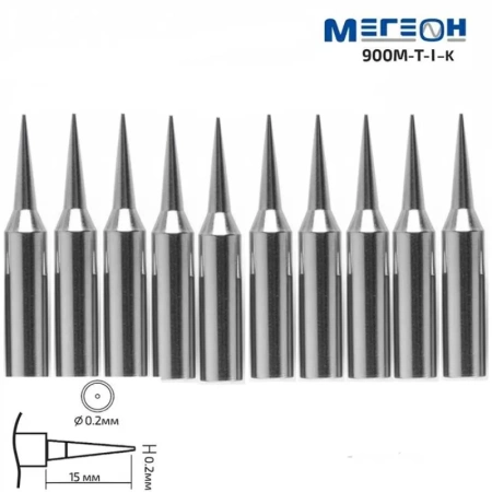 Комплект жал МЕГЕОН 900M-T-I-K купить по низкой цене | МАКСПРОФИТ