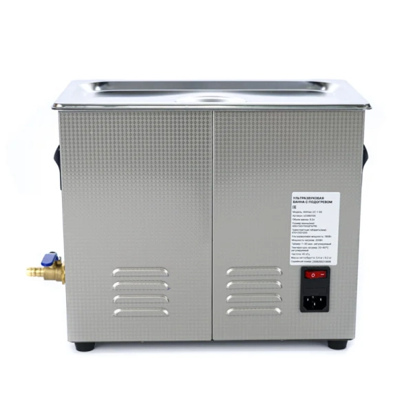 Ванна ультразвуковая с подогревом Altimax UC-1-65 купить по низкой цене | МАКСПРОФИТ