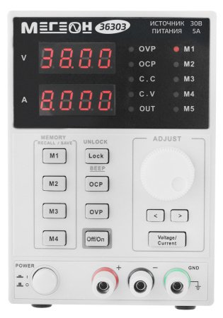 Одноканальный программируемый линейный источник питания МЕГЕОН 36303 купить по низкой цене | МАКСПРОФИТ