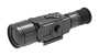 Тепловизионный прицел iRay Xsight SH 50 купить по низкой цене | МАКСПРОФИТ