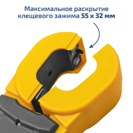 Клещи - измеритель сопротивления заземления МЕГЕОН 70180 купить по низкой цене | МАКСПРОФИТ