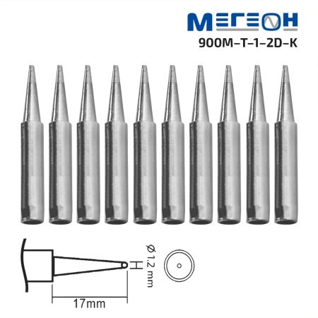 Комплект жал МЕГЕОН 900M-T-1.2D-K купить по низкой цене | МАКСПРОФИТ
