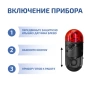 Газоанализатор (измеритель концентрации диоксида серы) МЕГЕОН 08105 купить по низкой цене | МАКСПРОФИТ