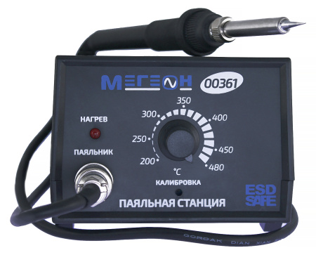 Паяльная станция МЕГЕОН 00361 купить по низкой цене | МАКСПРОФИТ