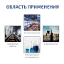 Газоанализатор (измеритель концентрации диоксида азота) МЕГЕОН 08106 купить по низкой цене | МАКСПРОФИТ