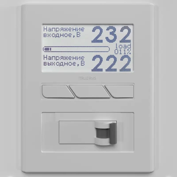Стабилизатор напряжения однофазный Ампер Э 12-1/50 v2.1 купить по низкой цене | МАКСПРОФИТ