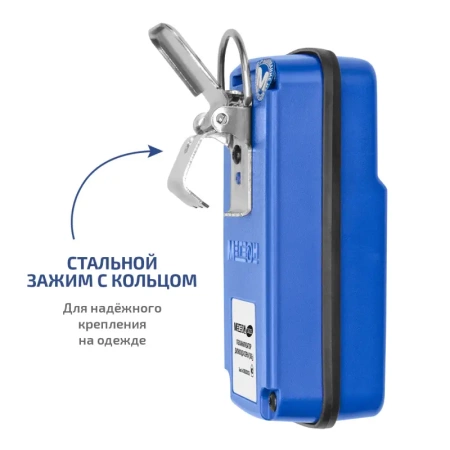 Газоанализатор (измеритель концентрации диоксида серы) МЕГЕОН 08205 купить по низкой цене | МАКСПРОФИТ